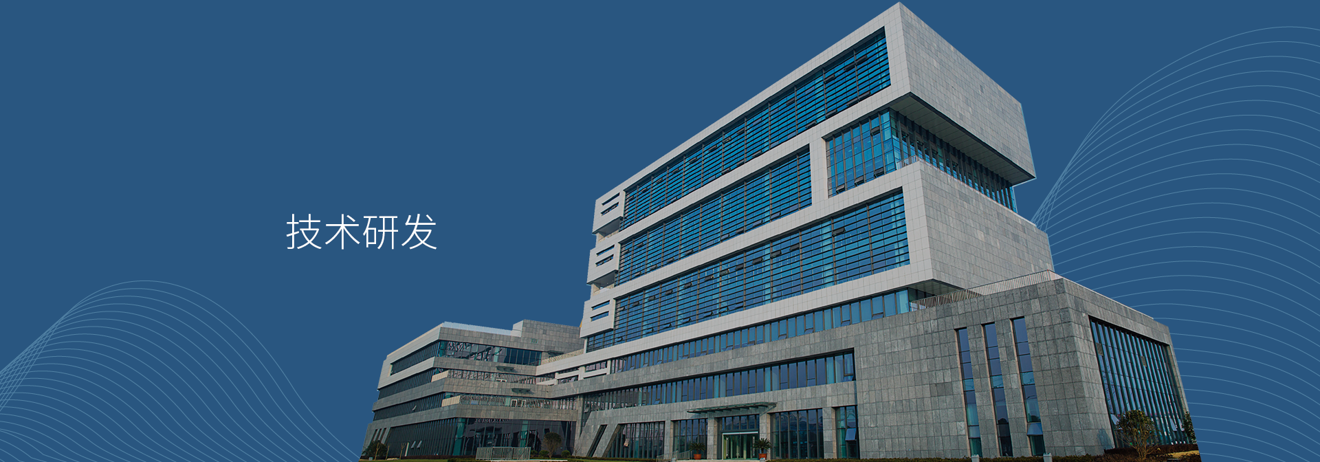 888腾博会-诚信为本,专业服务