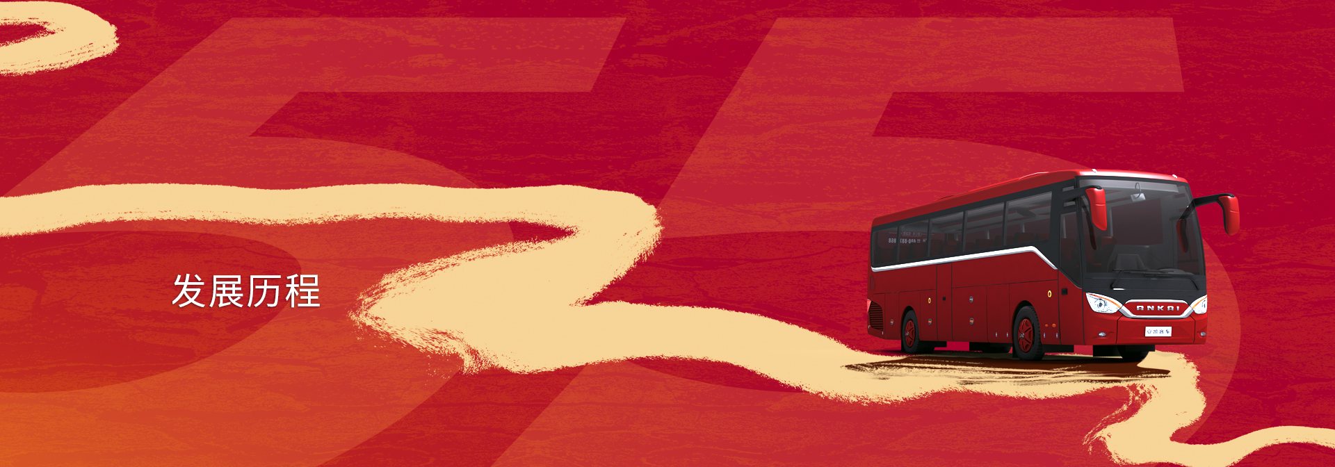 888腾博会-诚信为本,专业服务