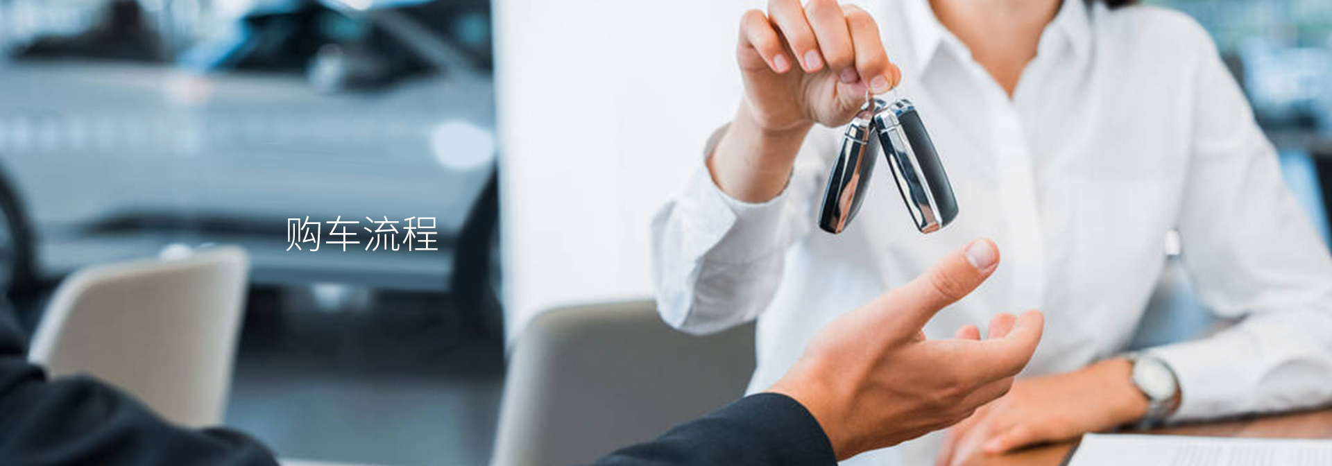 888腾博会-诚信为本,专业服务