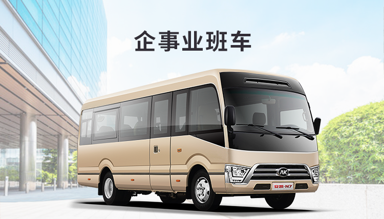 888腾博会-诚信为本,专业服务