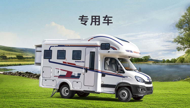 888腾博会-诚信为本,专业服务