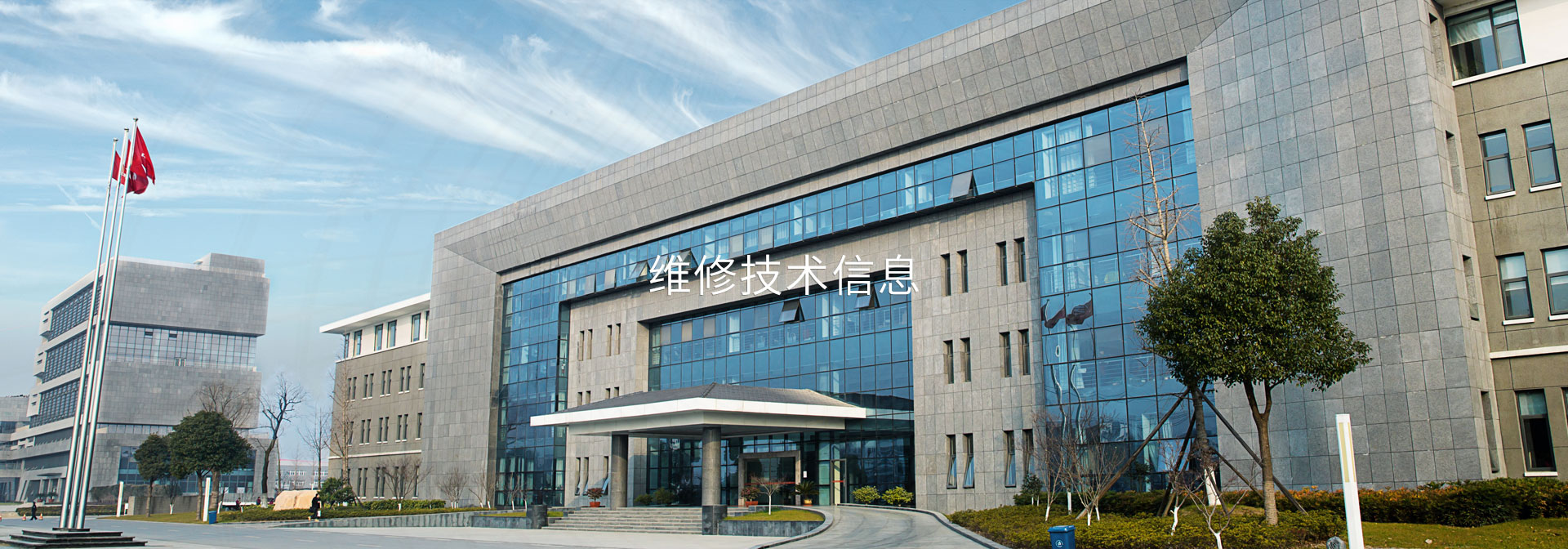 888腾博会-诚信为本,专业服务