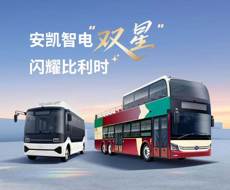 888腾博会-诚信为本,专业服务