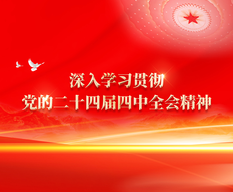 888腾博会-诚信为本,专业服务