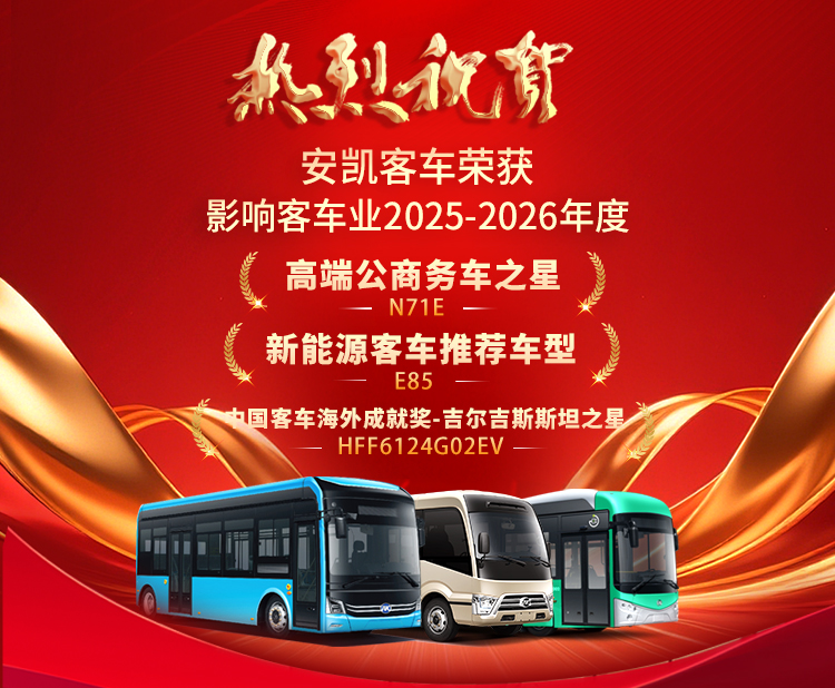 888腾博会-诚信为本,专业服务